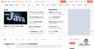 CSDN论坛 - IT技术社区-次元御宅