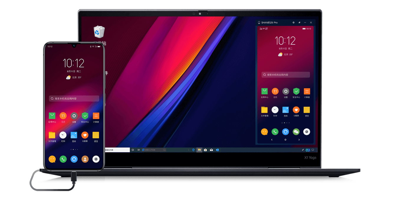 图片[1]-Lenovo one lite联想手机电脑同屏软件-次元御宅