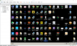 VMware最强桌面虚拟化软件-次元御宅