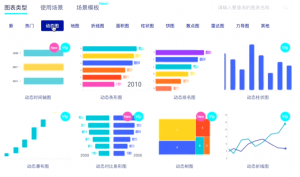 Hanabi花火数图-次元御宅