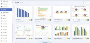 ECharts可视化图表库-次元御宅