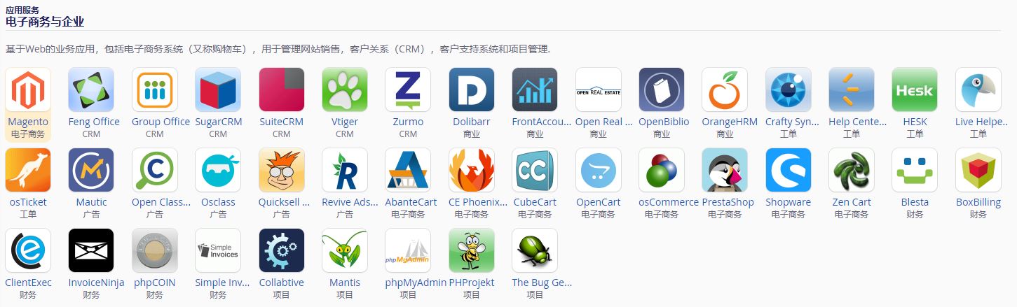图片[4]-最全网站源码程序大全-次元御宅