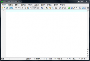 EverEdit专为国人设计的文本编辑器-次元御宅