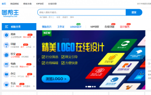 图帮主轻量级在线平面设计工具-次元御宅