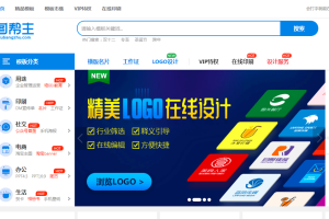 图帮主轻量级在线平面设计工具