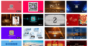 秀多多视频制作软件.无需AE，PR基础，短视频创作必备工具-次元御宅