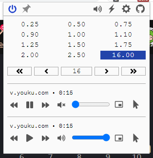 图片[1]-Global Speed视频网站16倍速跳过广告的方法-次元御宅