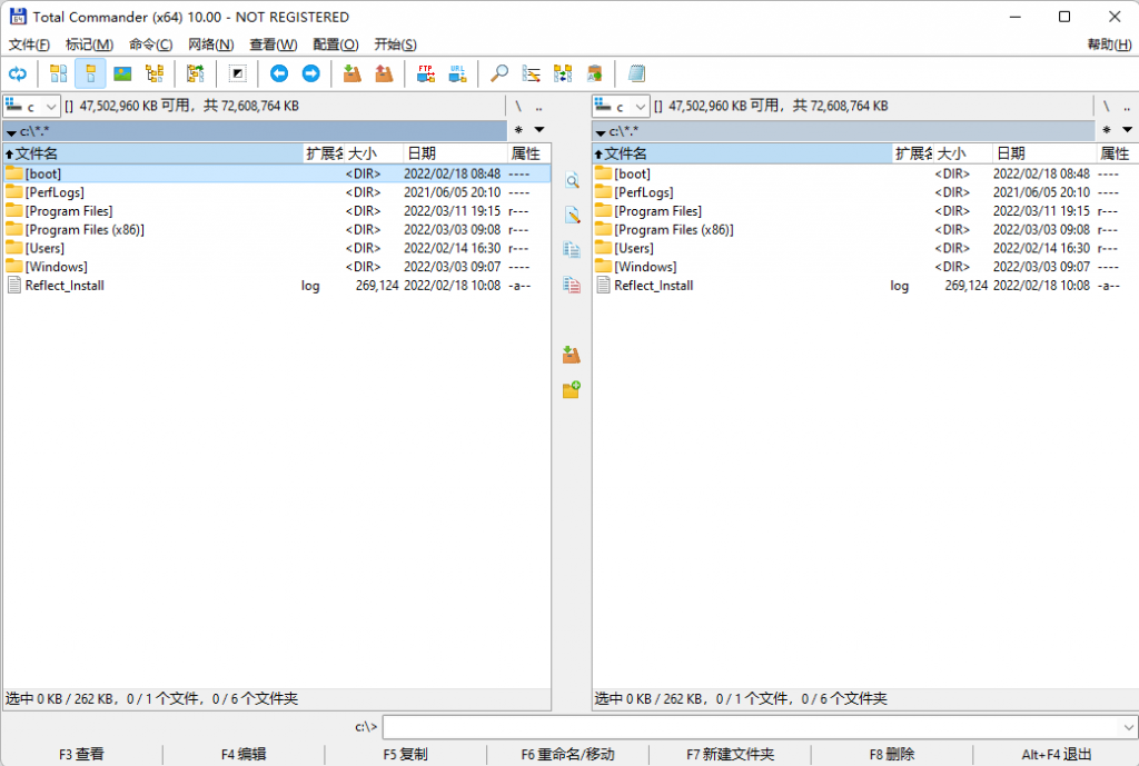 图片[1]-仅次于Q-Dir的文件管理神器Total Commander-次元御宅