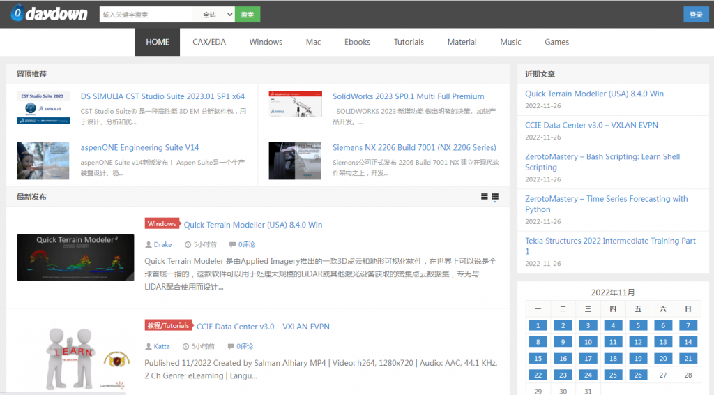 图片[1]-0daydown国外专业破解软件下载网站-次元御宅