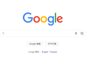 Google搜索镜像站点分享