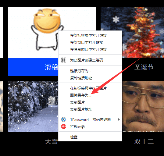 图片[1]-SOOGIF强大的gif图片制作网-次元御宅