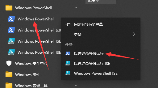 图片[1]-无需任何第三方工具，一条命令即可激活win10系统-次元御宅