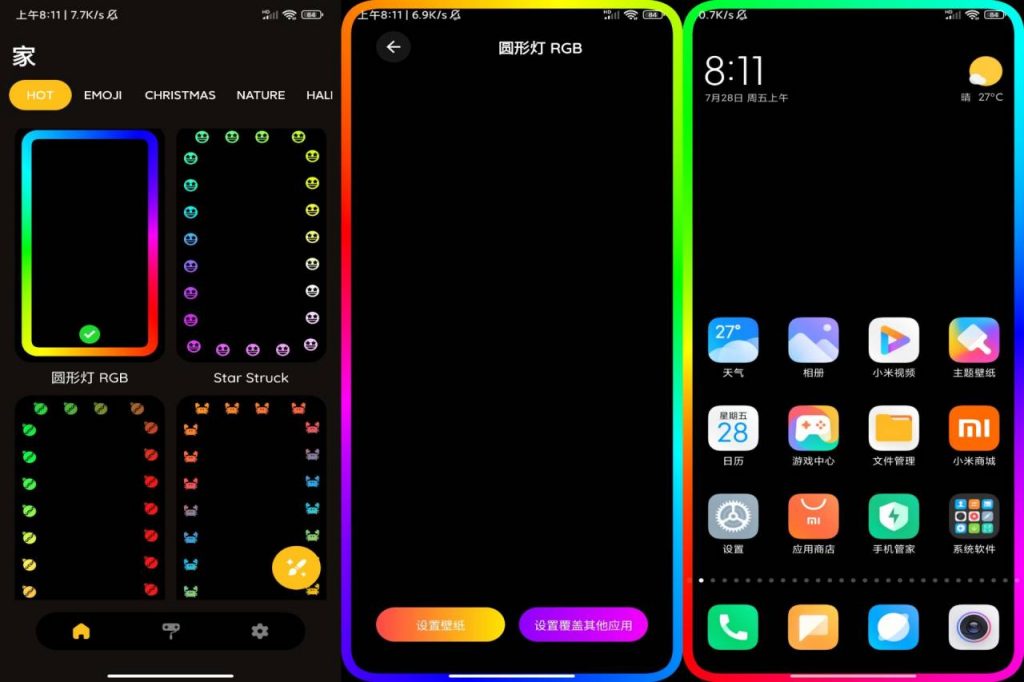 图片[1]-Edge Lighting Colors – Border手机边缘特效美化软件-次元御宅