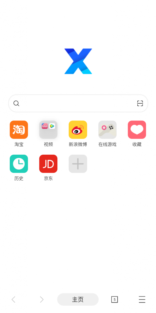 图片[1]-X浏览器，支持油猴脚本的浏览器-次元御宅