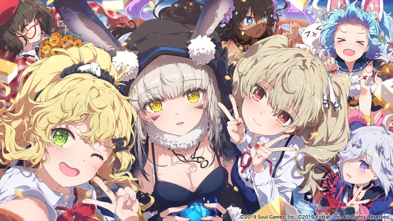 FreeFileSync优秀的文件同步软件-次元御宅