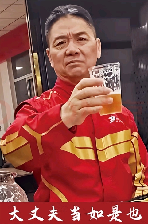 图片[7]-本站全力支持京东所有业务，附上入职京东全职外卖员攻略-次元御宅